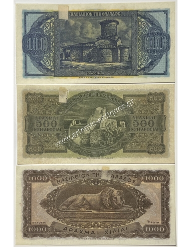 100 Δραχμές, 500 Δραχμές, 1000 Δραχμές 1950