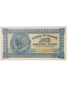 1000 Δραχμές 1941 UNC