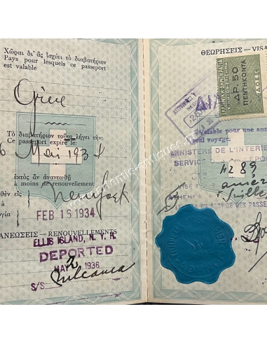 Ellis Island Deportation Stamp, Greek Passport 1934