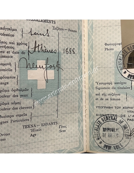 Νήσος Έλις Σφραγίδα Απέλασης, Ελληνικό Διαβατήριο 1934