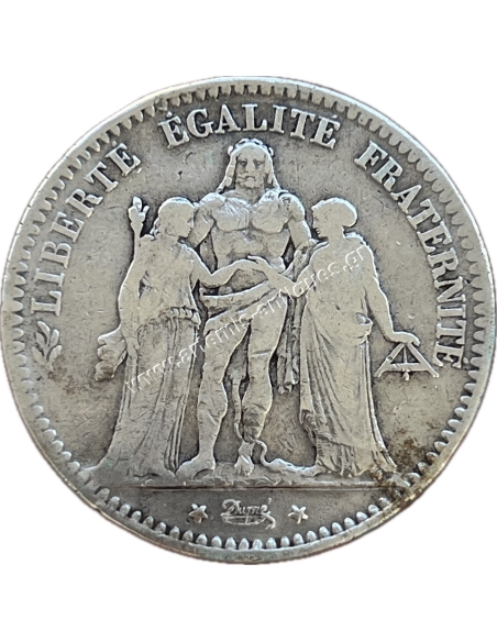 5 Francs 1876 K Γαλλία Σπάνιο