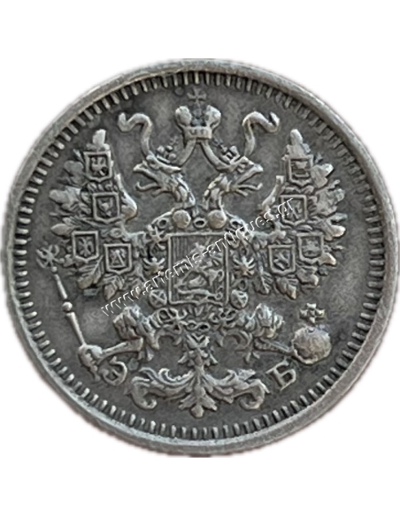 5 Kopecks 1911 Nicholas II Russian Empire AU