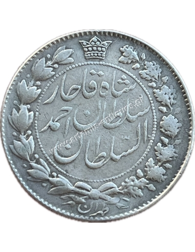 2000 Dinar 1320/1903 Mozaffar ad-Din Shah Iran Rare