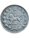 2000 Dinar 1320/1903 Mozaffar ad-Din Shah Iran Rare