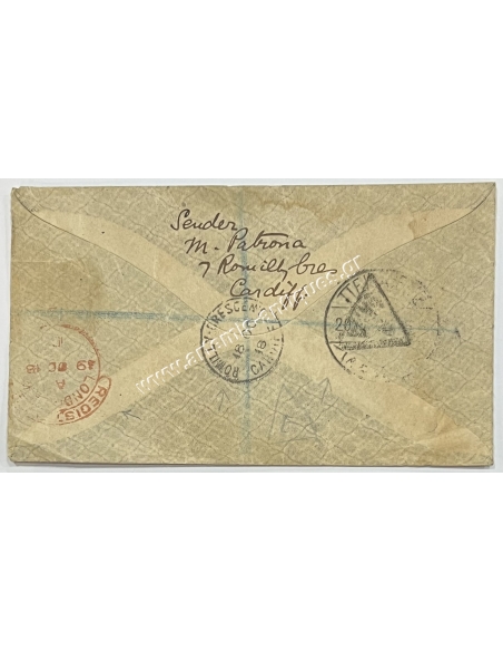 Mailed envelope from England to Crete, 1918