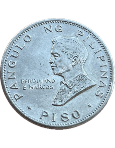 1 Piso 1970 Pope Paul VI Φιλιππίνες UNC
