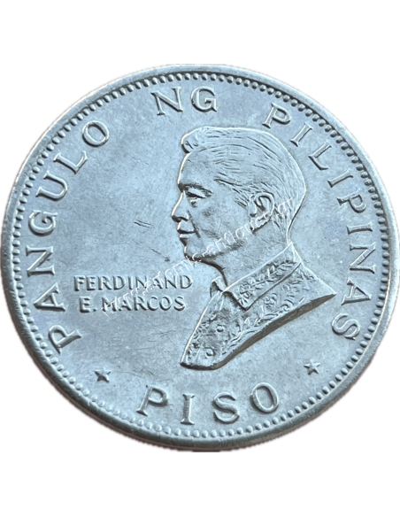 1 Piso 1970 Pope Paul VI Φιλιππίνες UNC