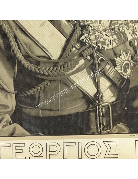 George B King of Greece