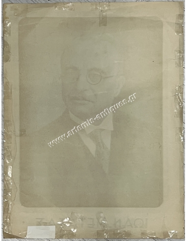 Ioannis Metaxas, Lithography by Agg. Apergis & Son