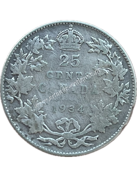 25 Cents 1934 George V Canada
