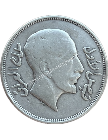 1 Riyal 1350/1932 Faisal I Iraq