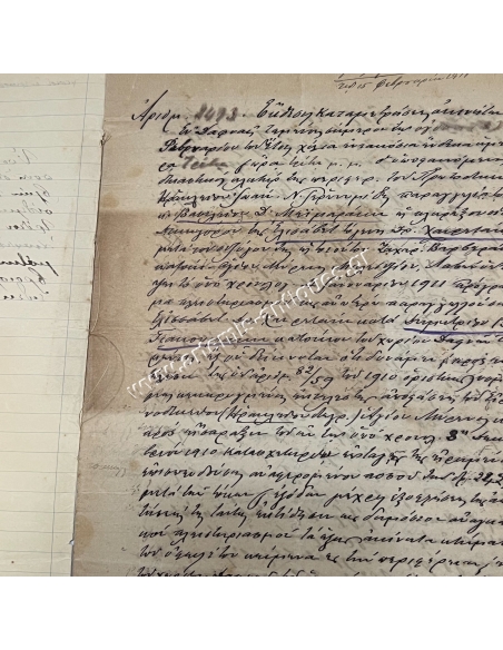 Αρχάνες - Άγιος Μύρωνας 1911, Χαρτόσημα Κρητικής Πολιτείας
