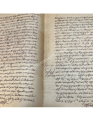 Αρχάνες - Άγιος Μύρωνας 1911, Χαρτόσημα Κρητικής Πολιτείας