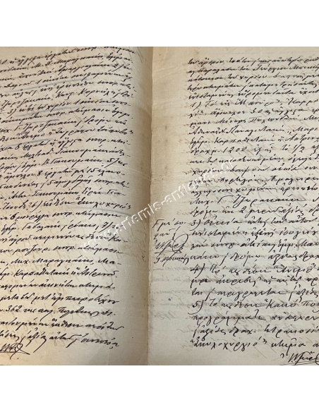 Αρχάνες - Άγιος Μύρωνας 1911, Χαρτόσημα Κρητικής Πολιτείας