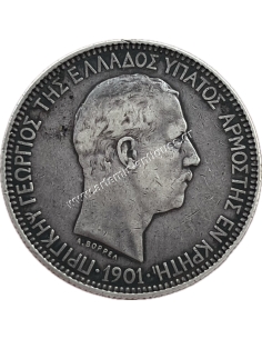 5 Δραχμές 1901 Πρίγκηπας Γεώργιος Κρητική Πολιτεία