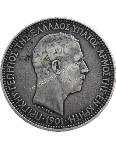 5 Δραχμές 1901 Πρίγκηπας Γεώργιος Κρητική Πολιτεία