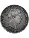 5 Δραχμές 1901 Πρίγκηπας Γεώργιος Κρητική Πολιτεία