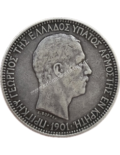 5 Drachmas 1901 Prince George Cretan State