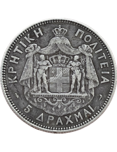 5 Drachmas 1901 Prince George Cretan State