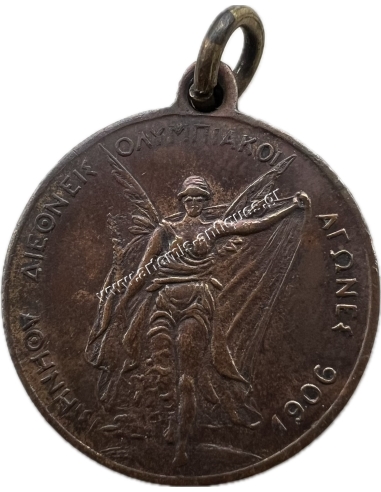 International Olympic Games in Athens 1906 Copper Medal