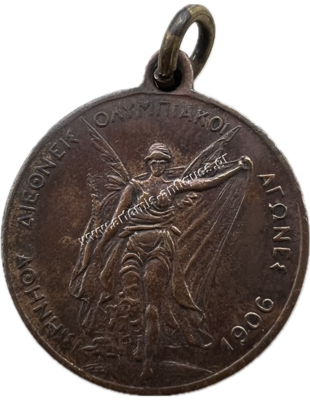 International Olympic Games in Athens 1906 Copper Medal