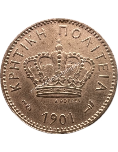 1 Lepto 1901 Prince George Cretan State