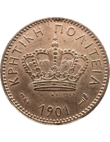 1 Lepto 1901 Prince George Cretan State