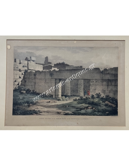 West Front of the Great Gate of the Propylea at Athens, Coloured Aquatint, Edward Dodwell, C. Hullmandel
