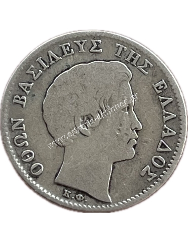 1/2 Drachma 1833 Othon