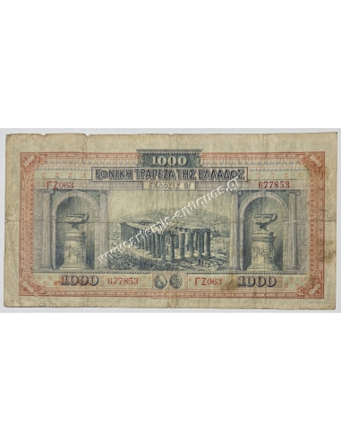 1000 Δραχμές 1922