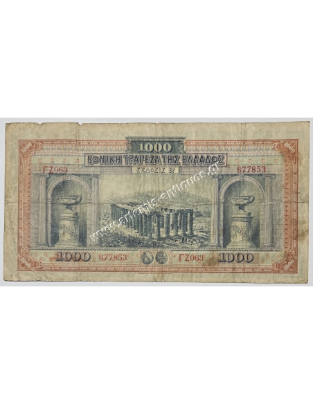 1000 Δραχμές 1922