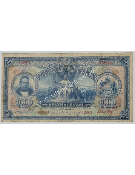 1000 Δραχμές 1922