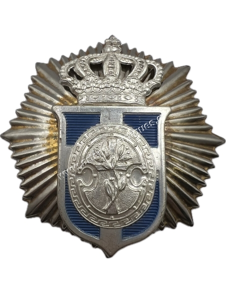 Hellenic Gendarmerie Hat Badge 1960
