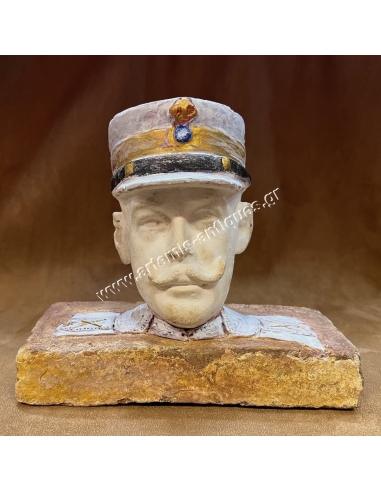 Bust of King Constantine IB