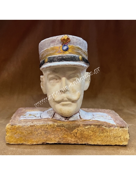 Bust of King Constantine IB