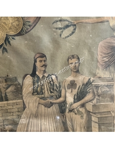 Οι Ολυμπιονίκαι του Μαραθωνίου Δρόμου 1896-1906 Σπ. Λούης Ελλάς - Μ.Δ. Σέρινγκ Καναδάς 2