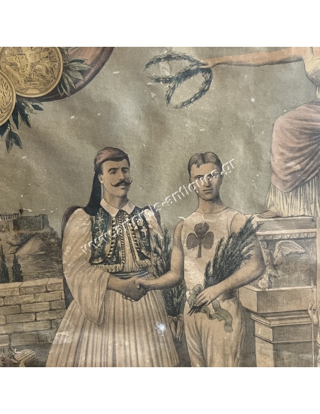 Les Olympioniques de la Course de Marathon 1896-906 Sp. Louis Grece - M.D. Sherring Canada