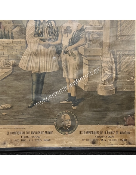 Les Olympioniques de la Course de Marathon 1896-906 Sp. Louis Grece - M.D. Sherring Canada