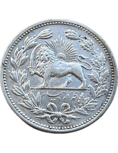 5000 Dinars 1320/1902 Mozaffar ad-Din Shah Qajar Iran