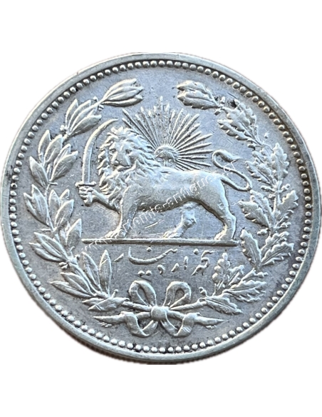 5000 Dinars 1320/1902 Mozaffar ad-Din Shah Qajar Iran