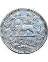 5000 Dinars 1320/1902 Mozaffar ad-Din Shah Qajar Ιράν