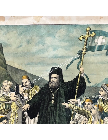 The Bishop Paleon Patron Germanos raises the flag of the Revolution. Chromolithography by S. Christidis