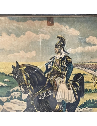 Ο Κολοκοτρώνης οδηγών τον στρατόν του εις Νεμέαν κατά του Δράμαλη. Χρωμολιθογραφία