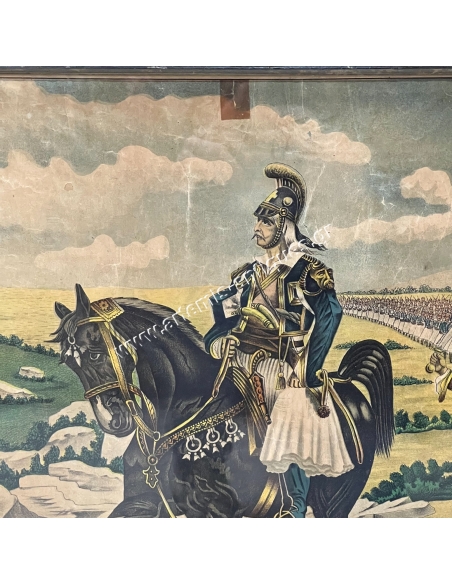 Ο Κολοκοτρώνης οδηγών τον στρατόν του εις Νεμέαν κατά του Δράμαλη. Χρωμολιθογραφία