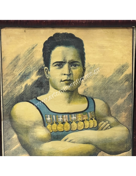 Τζιμ Λόντος, Λιθογραφία του Σωτήρη Χρηστίδη