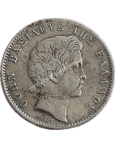 1 Δραχμή 1834 Όθωνας XF