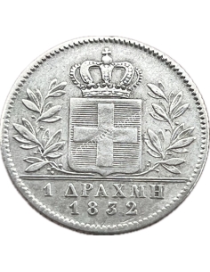 1 Δραχμή 1832 Όθωνας 2