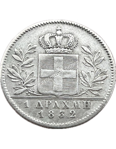 1 Drachma 1832 Othon