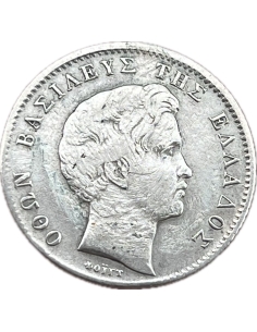 1 Drachma 1832 Othon