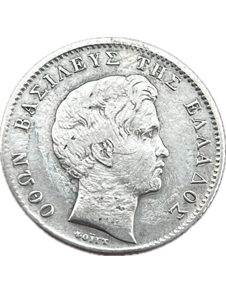 1 Δραχμή 1832 Όθωνας